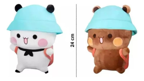 Oso De Peluche Bubu Dudu Panda Kawaii Con Llavero 24 Cm