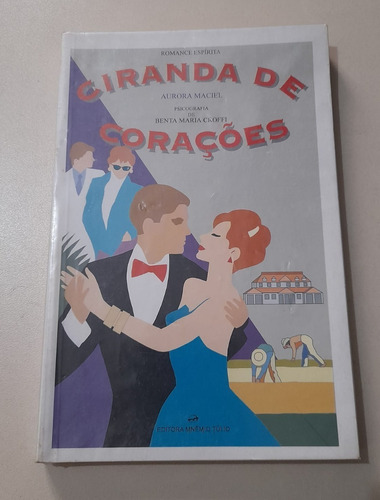 Ciranda De Corações - Livro - Aurora Maciel (Usado)