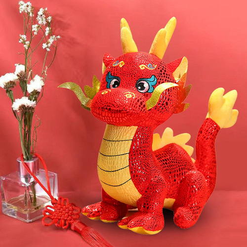Boneca De Pelúcia Do Ano Novo Chinês, L Dragão