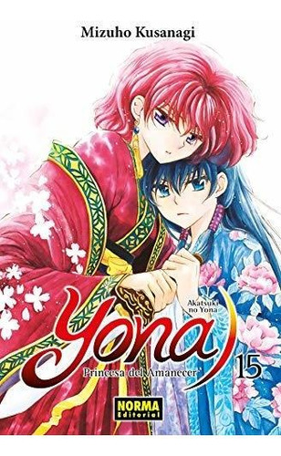 Yona, Princesa Del Amanecer 15 - Mizuho Kusanagi (manga)