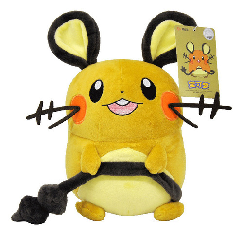 ¡regalos De Navidad Imprescindibles! Pokémon Dedenne Gastly