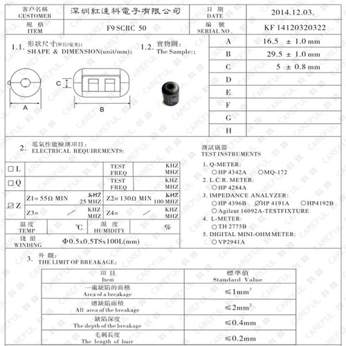 10 Piezas Filtro Supresor De Ruido De Ferrita 9mm