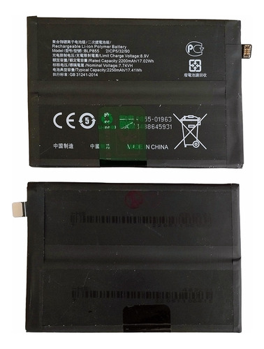 Bateria Compatible Con  Oppo Find X5 Lite Cph2371 Blp855