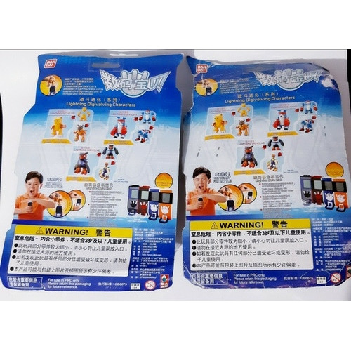 Boneco Digimon Savers Falcomon Peckmon Digivolving, Bandai