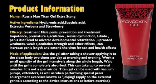Provocative Gel | Growth Gain Enlargement Cream | 50ml