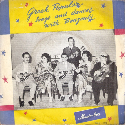 Greek Popular Songs & Dances With Bouzouki /45 Rpm Music Box