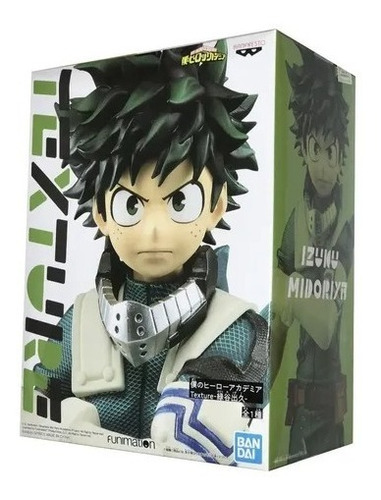 Banpresto My Hero Academia Texture Izuku Midoriya Anime