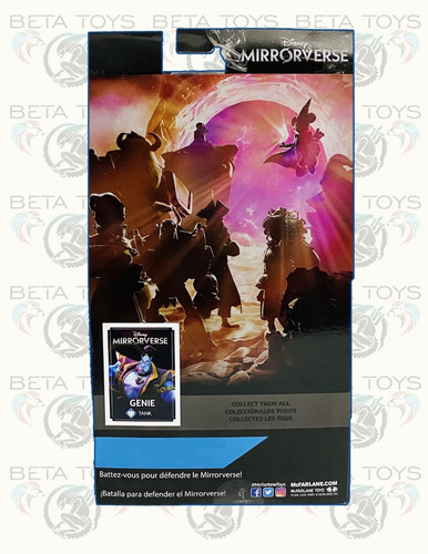 Mcfarlane Figura De Accion: Disney Mirrorverse