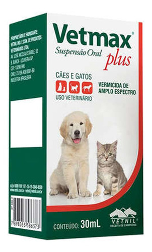 Vetmax Plus Suspensao Oral 30 Ml