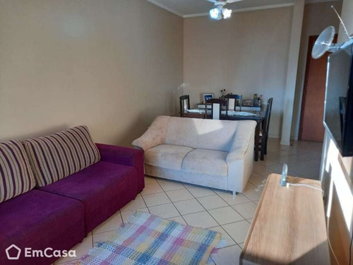 Imagem 2 de 10 de Apartamento À Venda Em Ribeirão Preto - 56815