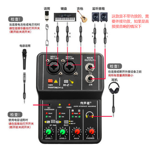 Mezclador De Audio De 2 Canales Usb 48v Phantom Power Compac