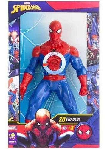 Figura de Spider-Man: 20 citas de superhéroes de Marvel Avengers