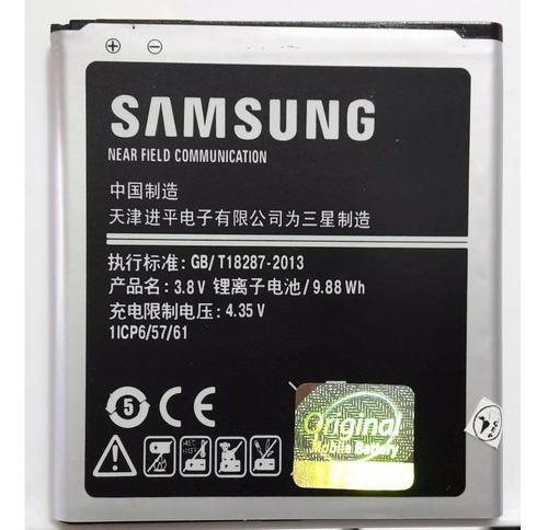 Pila Batería Samsung J2 Prime J2 Pro 2600mah Tienda Chacao