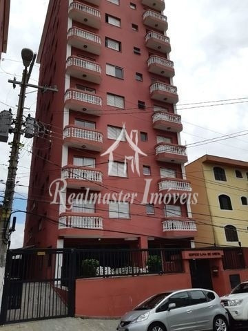 Imagem 1 de 18 de Apartamento - Ap00717 - 69892170