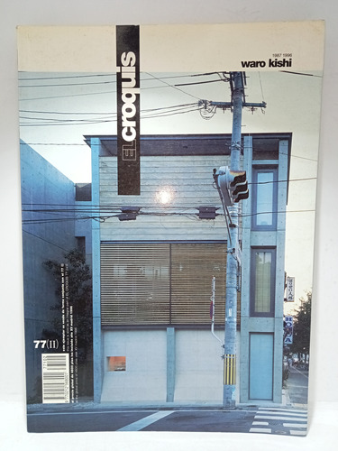 Croquis - Revista - Waro Kishi - 1996 - Arquitectura 