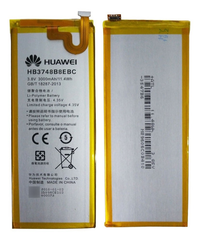 Bateria Pila Huawei Hb3748b8ebc Ascend G7 L01 L03 C199 Tl100