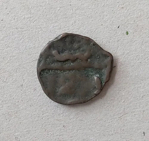 Moneda Marruecos Abd Al Rahman Original 1822-59 # 5 Antigua