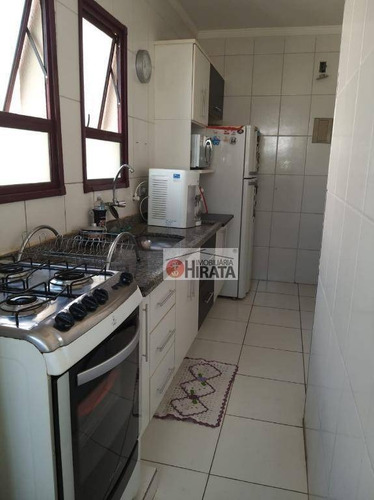 Imagem 7 de 21 de Apartamento Com 2 Dormitórios À Venda, 66 M² Por R$ 185.000,00 - Jardim Das Bandeiras - Campinas/sp - Ap2225