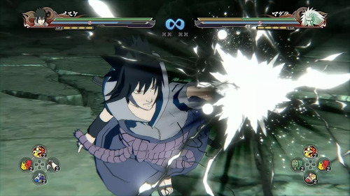 Naruto Shippuden: Ultimate Ninja Storm 4 To Boruto Xbox (Usado)