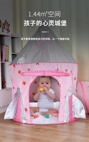 Alberca De Pelotas Con Tunel Carpa Casita Para Niñas 3 En 1