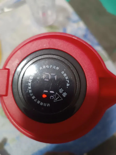 Garrafa De Cafe Térmica Vacuum Jug Com Termômetro Digital 1