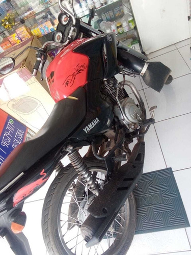 Yamaha 2014