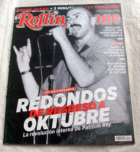 Rolling Stone 223 * Redondos, A 30 Años De Oktubre * Beatles