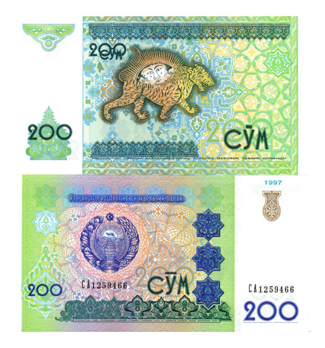 Uzbekistán - 200 Som - Año 1997