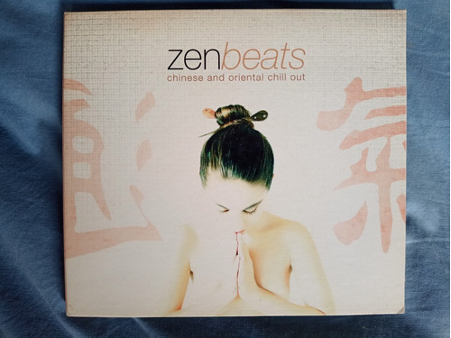 Zenbeats - Chinese And Oriental Chill Out 