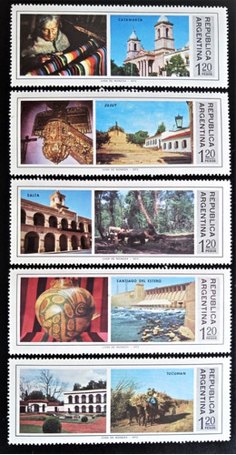 Argentina Arte, Serie Gj 1682-86 Provincias 1975 Mint L17127