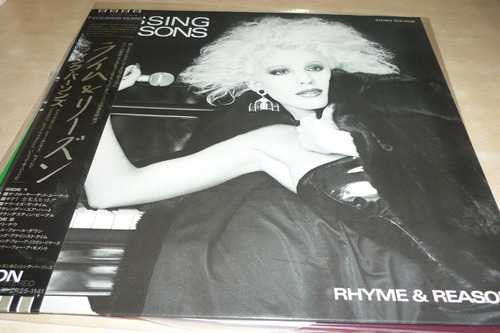 Missing Persons Rhyme Reason Vinilo Japon Near Mint  Jcd055