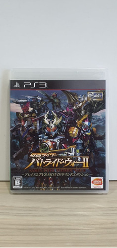 Kamen Rider Battride War 2 - Tv & Movie - Ps3 - Completo!