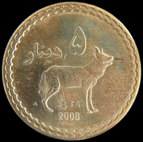 Darfur, 5 Dinars, 2008. Sin Circular