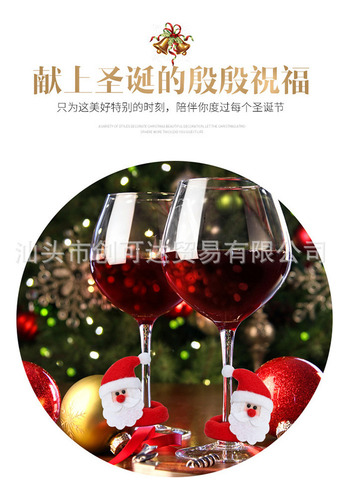 Bbb Copa Vino Navidad Abrazando A Papá Noel Decoración