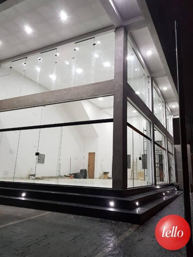 Comercial/industrial - Ref: 214918