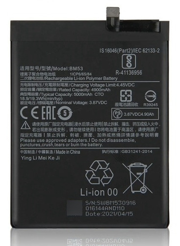 Bateria Pila Bm53 Para Xiaomi 10t 10t Pro De 5000mah 