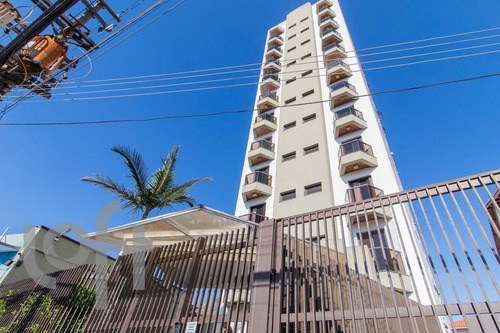 Imagem 20 de 26 de Apto Água Rasa | 4 Quartos | 159 M² | Cond: R$1200.00 | 3 Vagas - 1s8vcr0
