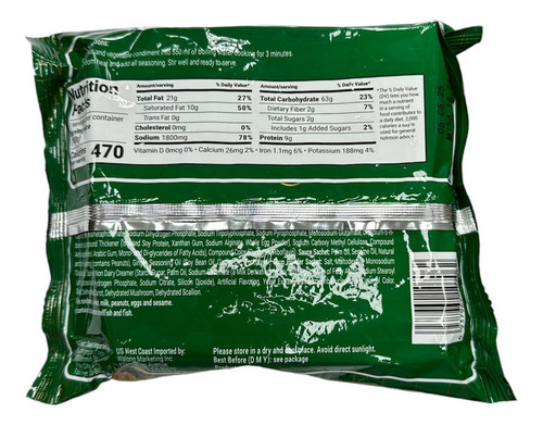 Caja 30uds Maruchan Chinas Sabor Estofado De Carne Kangshifu Sabor A Pollo Guisado Con Setas