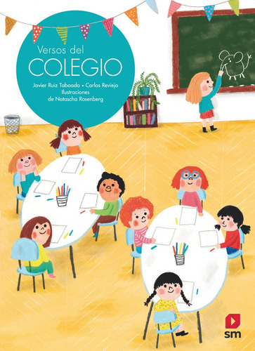 Versos Del Colegio - Reviejo, Carlos