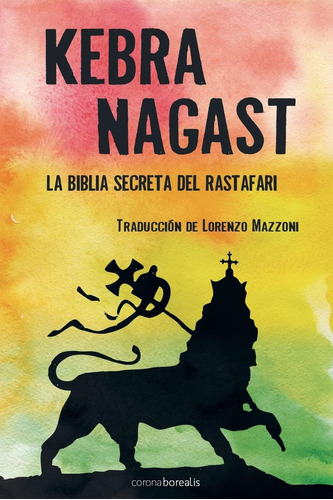 Libro: Kebra Nagast (en Español)