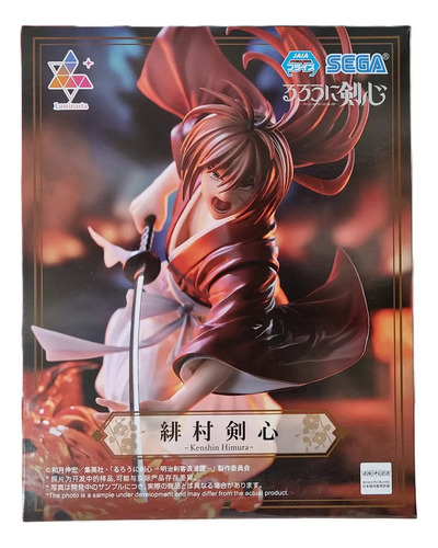 Himura Kenshin Sega Luminasta Rurouni Kenshin