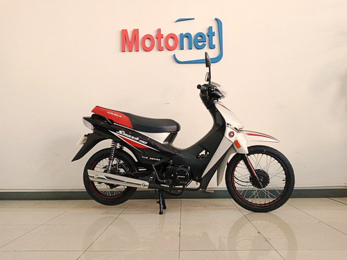 Imagen 11 de 13 de Gilera Smash 110 Smash110 Vs Base 0km 2023 Motonet
