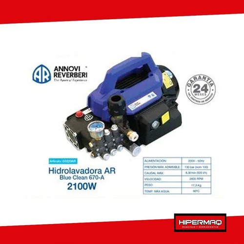 Imagen 2 de 6 de Hidrolavadora Annovi Reverberi Blue Clean 670-a 130 Bar 220v