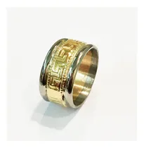 Comprar Alianzas Guardas Bicolor Mod. Vr 10mm Oro 18k - 14 Gr\u002Fpar