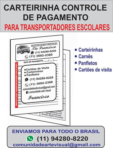 Imagem 1 de 5 de Impressos Personalizados Para Transporte Escolar