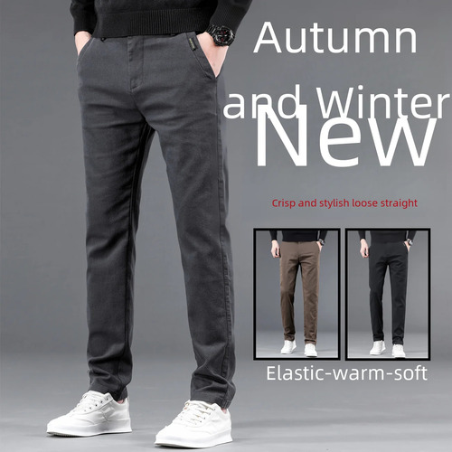 Pantalones Casuales Elásticos De Fibra De Bambú De Corte Rec