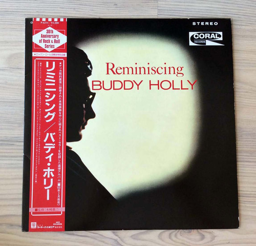 Vinilo Buddy Holly - Reminiscing (ed. Japón, 1985)