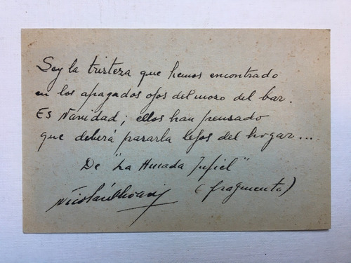 Nicolás Olivari. Pequeño Texto Manuscrito (la Mirada Infiel)