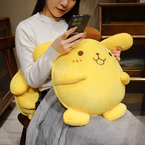 Mz Peluche Pompompurin 40 Cm Excelente Bordado Nuevo Woow