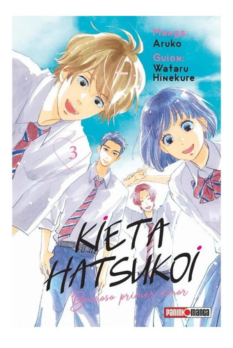 Manga - Kieta Hatsukoi - Panini (varios Tomos)